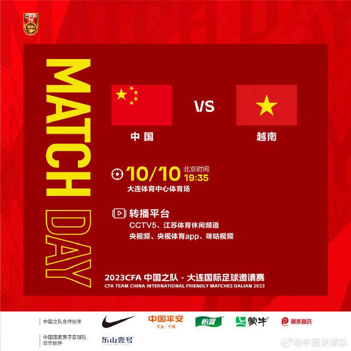 亚洲国产一区二区三区最新