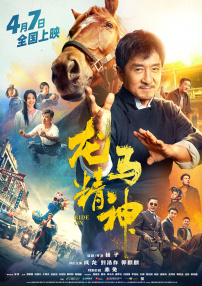 杏吧有你最新网址