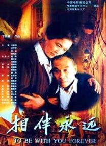 欧美老头性oldmaturbo